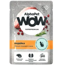 AlphaPet WOW Superpremium Индейка нежные ломтики в соусе для стерилизованных кошек, 85 г