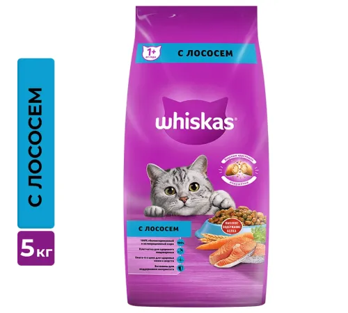 Whiskas для взрослых кошек (Лосось), 350 г