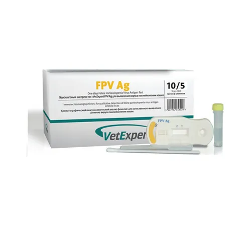 VetExpert FPV Ag 10 шт
