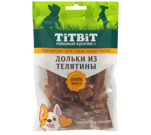 ТИТБИТ Дольки из телятины для собак мини пород, 70 г