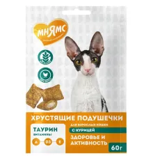 Мнямс Хрустящие подушечки Здоровье и активность, 60 г