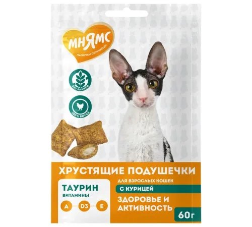 Мнямс Хрустящие подушечки Здоровье и активность, 60 г