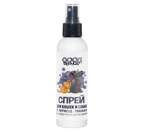 Good Dog&Cat Спрей для кошек и собак в период линьки, 150 мл