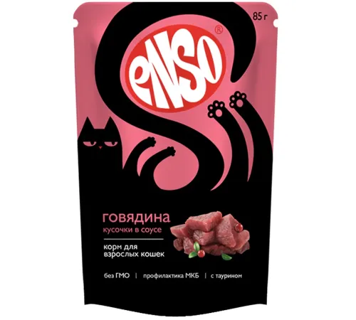 ENSO Пауч для кошек (Говядина в соусе), 85 г