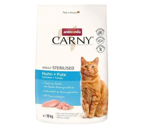 Animonda Carny Adult Sterilised (Курица и индейка), 10 кг