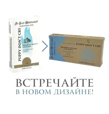 Iv San Bernard Шампунь-мыло Без слез Traditional Line, 75 г