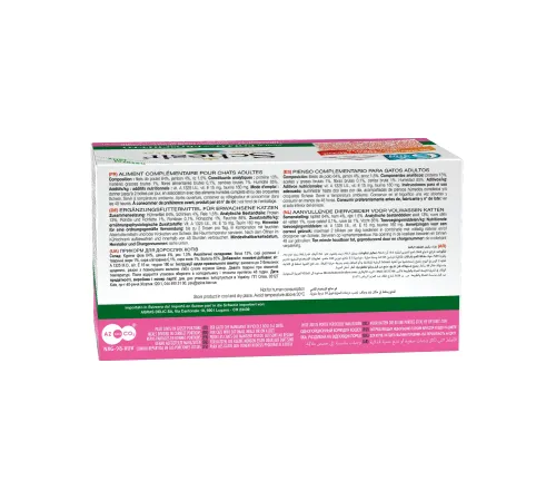 Schesir Chicken Ham Box (Цыпленок, ветчина), 50 г х 6 шт
