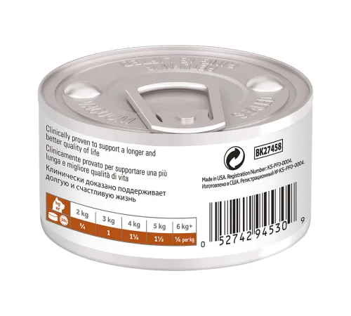 Hill's Prescription Diet k/d Kidney Care для кошек с курицей, 156 г