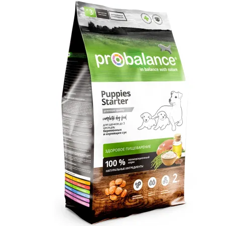 ProBalance Dog Starter, 2 кг