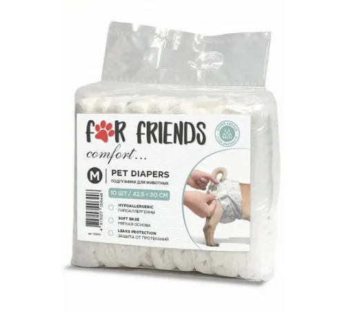 For Friends подгузник универсальный M, 42,5х30 см (10 шт)