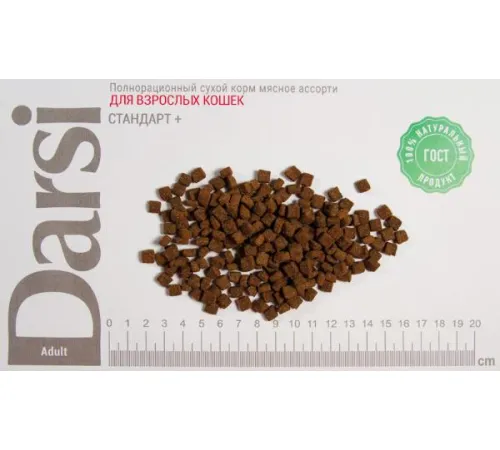 Darsi Adult для кошек (Мясное ассорти), 300 г