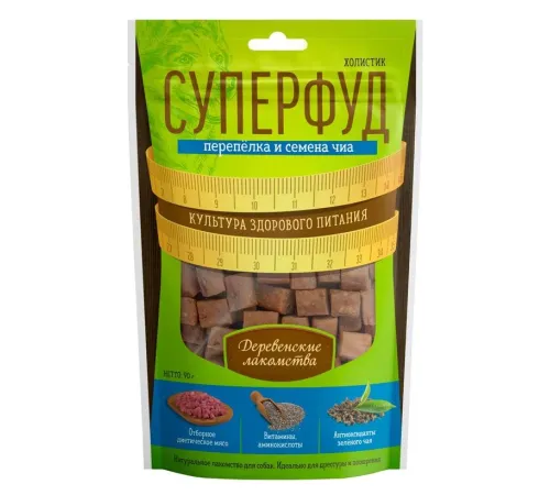Лакомство для собак Суперфуд Перепёлка и семена чиа, 90 г