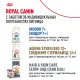 Royal Canin Sterilised 7+, 400 г