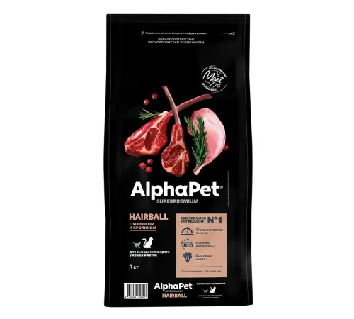 AlphaPet Superpremium Cat Hairball (Ягненок, кролик), 3 кг