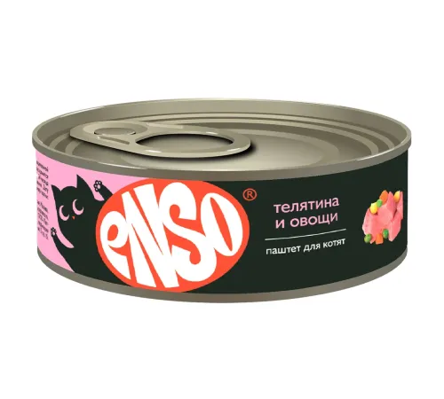 ENSO Консервы для котят (Телятина, овощи), 100 г