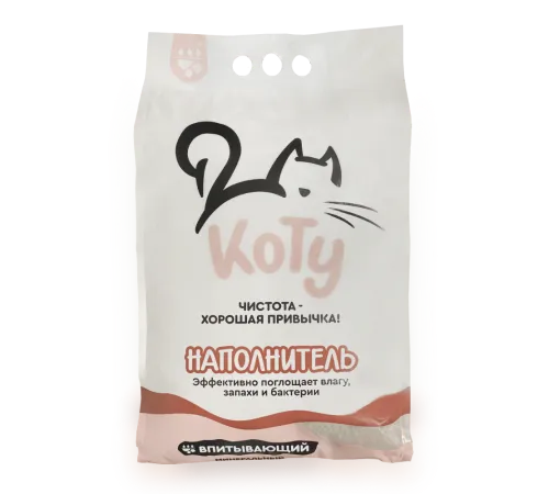 КОТУ впитывающий минеральный наполнитель, 9,2 л