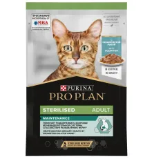 Pro Plan Sterilised Maintenance (Океаническая рыба в соусе), 85 г