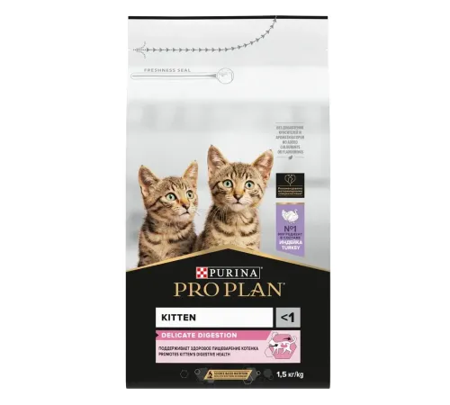 Purina Pro Plan Delicate Digestion Kitten (Индейка), 400 г
