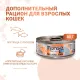 Monge Cat Natural Консервы из тихоокеанского тунца с лососем, 80 г