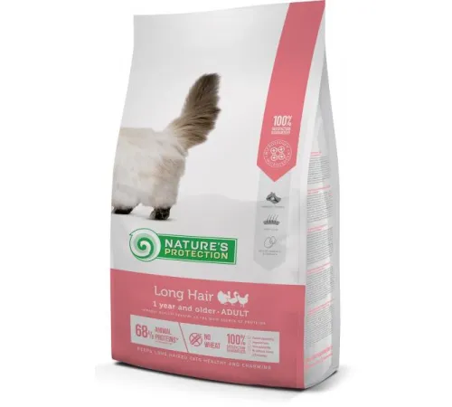Nature's Protection Persian, 400 г