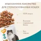 Мнямс Хрустящие подушечки для стерилизованных кошек Профилактика МКБ, 60 г