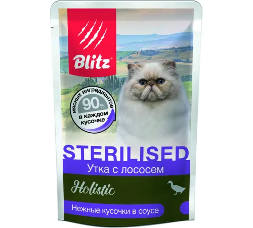 BLITZ Holistic Sterilised Cat (Утка с лососем) 85 г