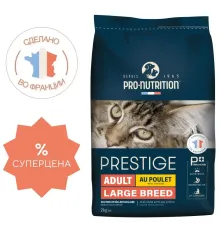 Flatazor Prestige Adult Large breed Cat, 2 кг