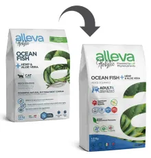 Alleva Holistic Sterilized Adult Cat (Океаническая рыба), 1,5 кг