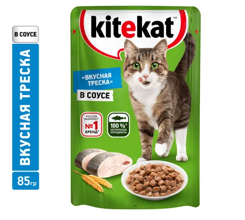 Kitekat с рыбой (кусочки в соусе), 85 г х 28 шт (уп)