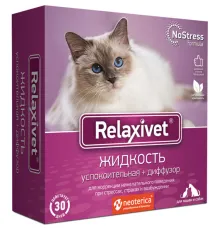 Relaxivet жидкость успокоительная, 45 мл + диффузор