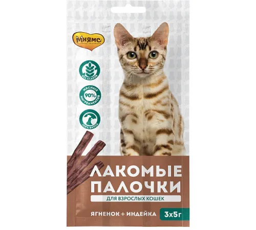 Мнямс Лакомые палочки для кошек (Индейка, ягненок), 5 г х 3 шт (упаковка)