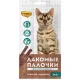 Мнямс Лакомые палочки для кошек (Индейка, ягненок), 5 г х 3 шт (упаковка)