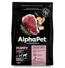 AlphaPet Superpremium Dog Maxi Puppy (Говядина, рубец), 1,5 кг