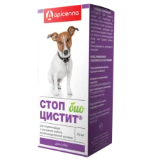 Apicenna Стоп-цистит БИО суспензия для собак, 50 мл