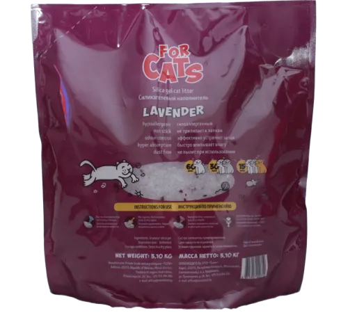 FOR CATS Наполнитель силикагелевый (лаванда) 4 л
