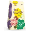 15 кг