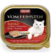 Vom Feinsten (с говядиной, курицей и травами) 100 г