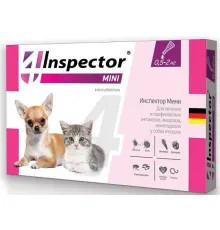 Экопром Inspector mini пипетка 0,4 мл