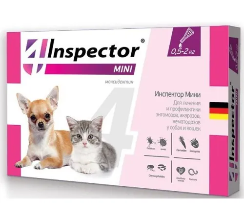 Экопром Inspector mini пипетка 0,4 мл
