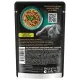 Sheba Nature's Collection (Утка с яблоками в соусе), 75 г
