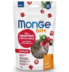 Monge Gift Sterilised Хрустящие подушечки с начинкой с уткой и клюквой, 60 г