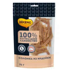 Мнямс Соломка из индейки для собак, 75 г