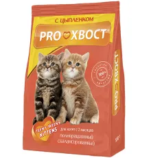 Proхвост для котят (Цыпленок), 350 г