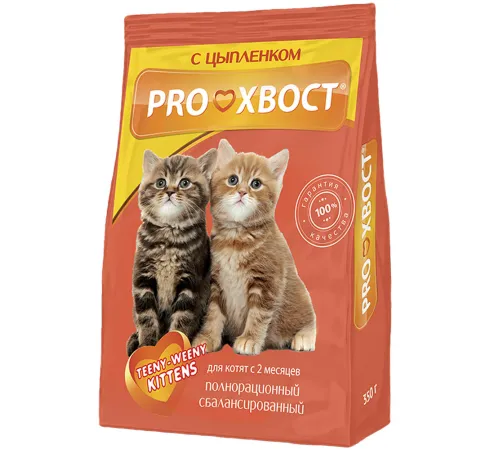 Proхвост для котят (Цыпленок), 350 г