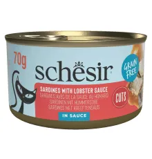 Schesir Grill in Sauce (Сардина в соусе из лобстера), 70 г
