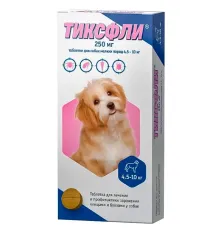 Тиксфли таблетки для собак от клещей и блох, 250 мг/4,5-10 кг