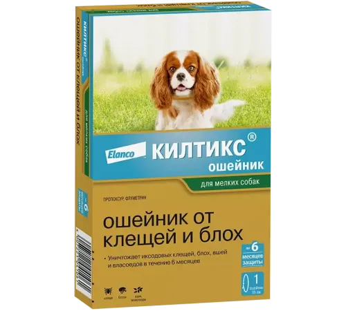 Elanco Килтикс ошейник малый