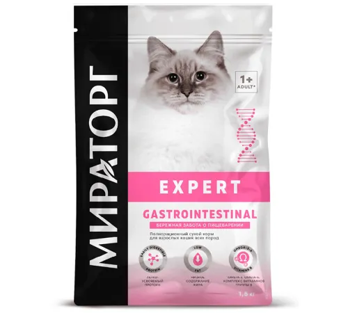Мираторг Expert Gastrointestinal для кошек всех пород, 1,5 кг