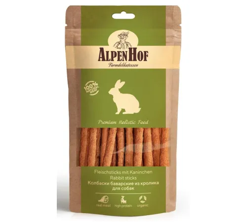 AlpenHof Колбаски баварские из кролика для собак 50 г
