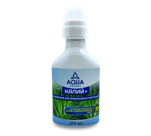 Aqua Expert Калий+ Удобрение для аквариумных растений, 250 мл